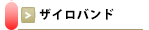 EL�v���_�N�c