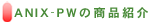 ���i�Љ�